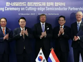 三星電子與荷蘭ASML合作夥伴投資1兆韓元在韓國建立研發中心=韓國報道