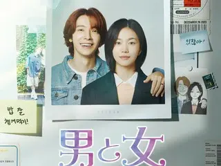 東海 (SUPER JUNIOR) 的最新韓劇《男人和女人 ~7 年的困境 ~》將在 Lemino 上在日本獨家發行，並在韓國同步發行...“Oh! Young Shim - 初戀的回歸 -
 》和《熊貓與刺蝟》也可免費觀看！