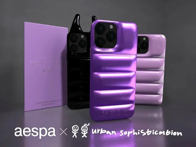 大人気韓国ガールズグループ「aespa」とUrban Sophisticationの限定コラボiPhoneケース予約発売開始