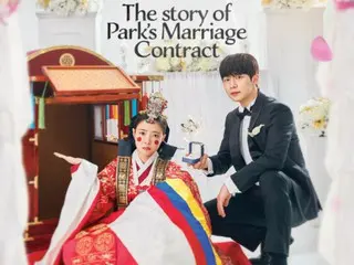 李世英和裴仁赫主演的《樸契約婚姻傳奇》在亞洲大受歡迎。