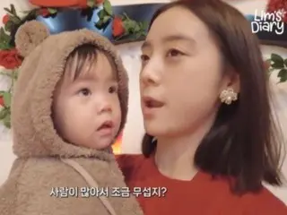 Hyerim（前 Wonder Girls）很擔心她的兒子，當他看到兒子穿著聖誕老人的服裝時，他開始哭泣，“不要靠得太近。”