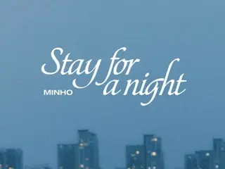「SHINee」珉豪發行新單曲《Stay for a night》…1月6日發行
