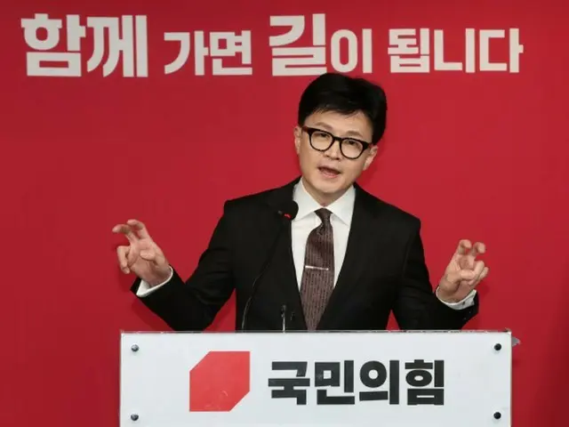 韓国与党非常対策委員長「独島は明白な韓国の領土」…「国防省は直ちに訂正せよ」