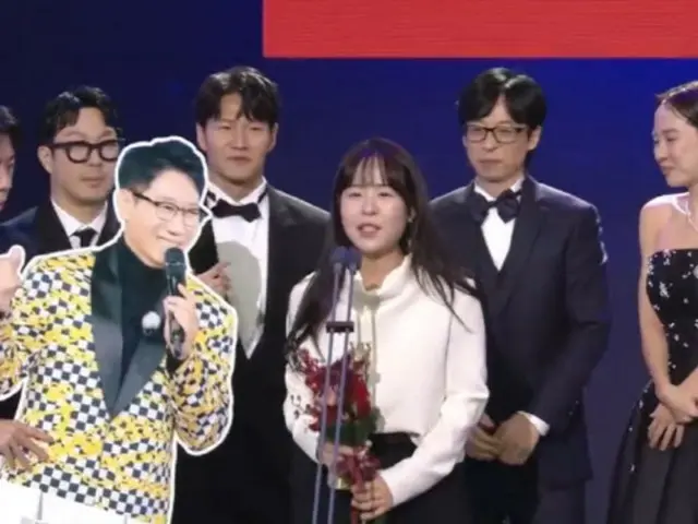 「2023 SBS芸能大賞」で長寿番組「ランニングマン」がことしの番組賞を受賞した。