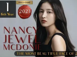 《MOMOLAND》Nancy 榮獲「2023 年全球最美面孔」第一名