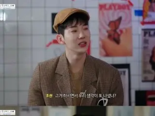HYBEBang Si Hyuk提供的《2AM》新歌“你們會嘗試唱這首歌嗎？”