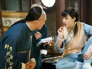 《華語NOW》《如月花開》第六集週瑩與吳念舉行婚禮=劇情/劇透