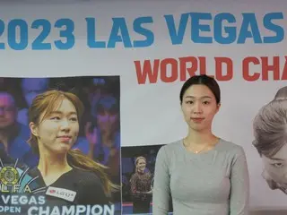 <訪談> 韓國落袋撞球排名第一、世界排名第六的徐素雅透露，今年她還打算參加日本的許多比賽，引起了很多關注。