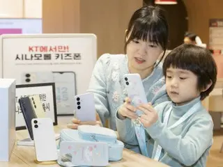 KT 推出針對兒童的「Cinnamoroll 兒童手機」 = 韓國