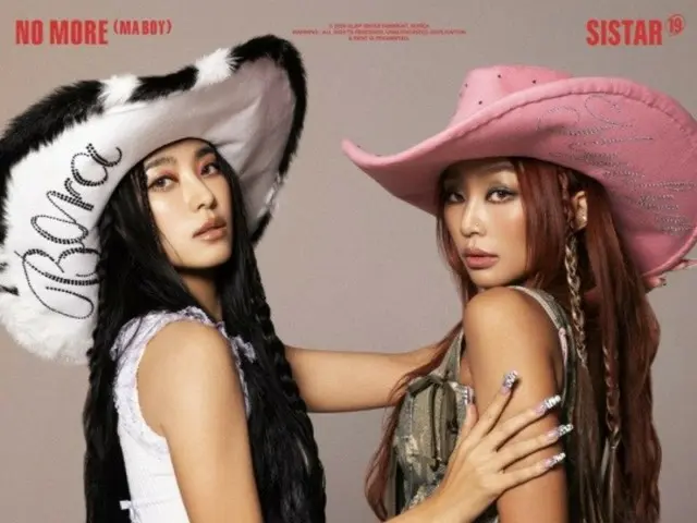 「SISTAR19」、「NO MORE (MA BOY)」のコンセプトフォト公開…セクシーカウガールに変身