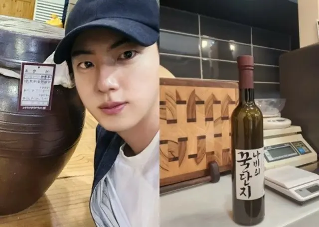 「BTS」JIN、J-HOPEや親しい仲間に直接醸造した伝統酒をプレゼント