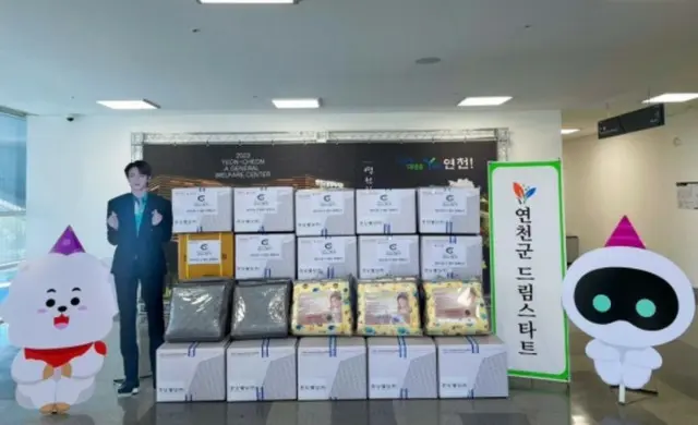 「BTS」JINファン、JINの服務地の児童に布団セットなど支援