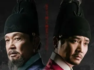 「虐馬爭議結束」電視劇《太宗李芳源》製作小組最後被罰款1000萬韓元