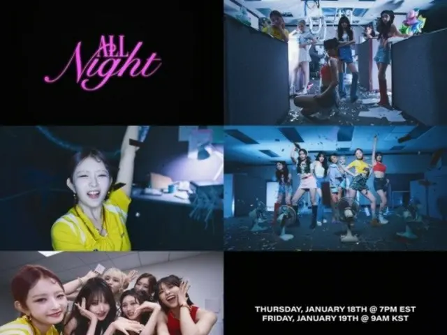 「IVE」、初の英語シングル「All Night」19日に発売…米ラッパーSaweetieが参加