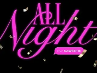 「IVE」今日（19日）推出首支英文單曲《All Night》...攻佔全球市場