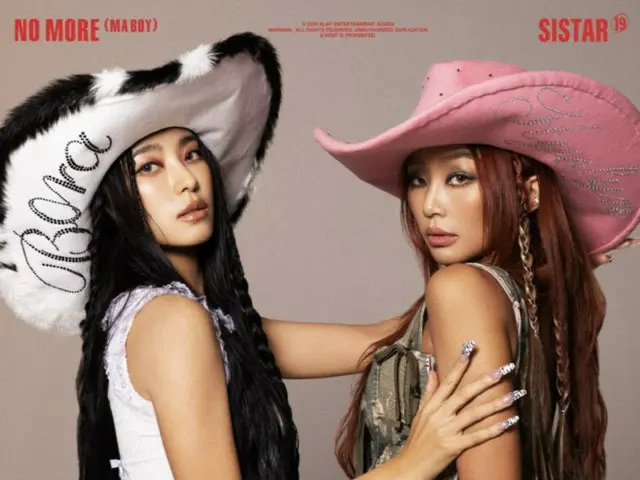 “11年ぶりの復活”「SISTAR19」、ニューシングル「NO MORE (MA BOY)」がiTunesチャートが9か国で1位を席巻