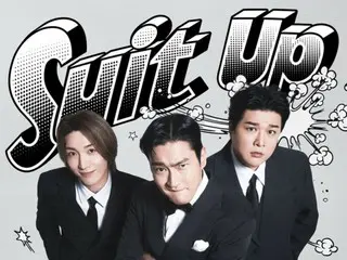≪今天的K-POP≫ “SUPER JUNIOR-LSS”的《Suit Up》充滿自然笑容的流行舞曲