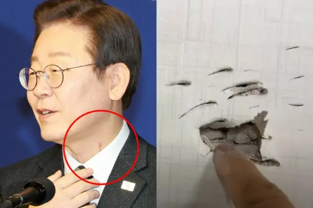 韓国最大野党イ・ジェミョン代表「襲撃犯練習痕跡、私の傷と同じ」