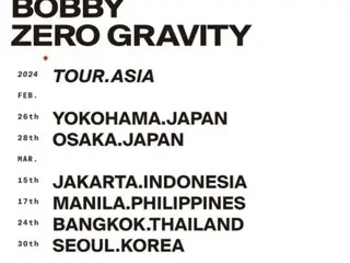「iKON」BOBBY公開2024年亞洲巡迴海報…2月26日橫濱出發