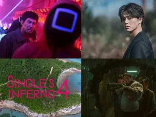 公佈「2024 年韓國 Netflix 作品」陣容，從《烏賊遊戲》、《逃出孤島》等續集到宋仲基和金秀賢的新作品