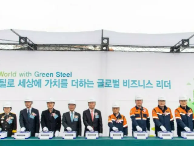 ポスコが年産250万トンの電気炉付き工場を着工、2026年から本格稼働＝韓国