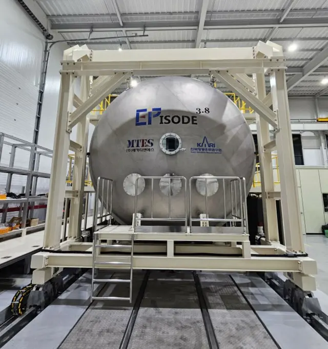 深宇宙探査に必須の電気推進装置の試験装置を開発、3年間で4億ウォンを投資＝韓国航空宇宙研究院
