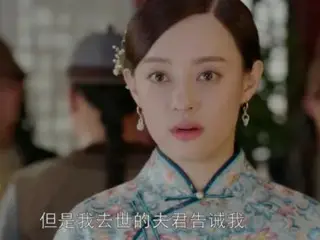 《現在的中國劇》《如花月開》第42集，週瑩拒絕屠二蛋的求婚=劇情簡介/劇透