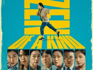 羅美蘭主演的電影《公民德熙》口碑排名韓國電影第一…跑錯方向的奇蹟
