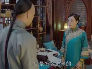 《現在的中國劇》《如花月開》第46集，沉星燕前往上海=劇情簡介/劇透