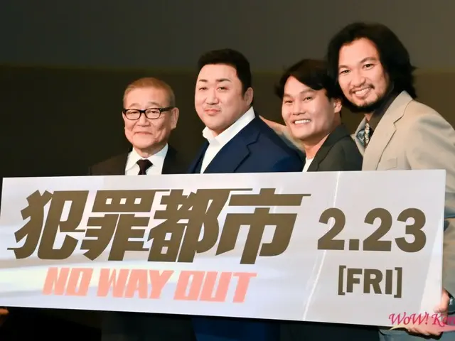 【活動報告】來日本觀賞馬東錫主演的《犯罪都市NO WAY OUT》日本首映！為了回應粉絲們的熱烈歡呼，他送上了一系列的愛心！