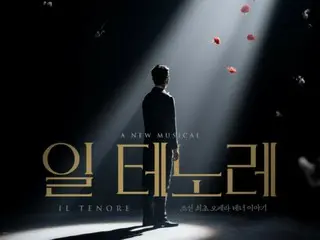 韓國音樂劇《Il Tenore》將於三月至五月在「Blue Square」延長演出