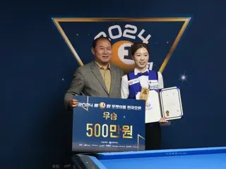 <撞球> 世界排名第4的徐素雅奪得「口袋9球韓國公開賽」女子組首個冠軍，李大奎則奪得男子組冠軍