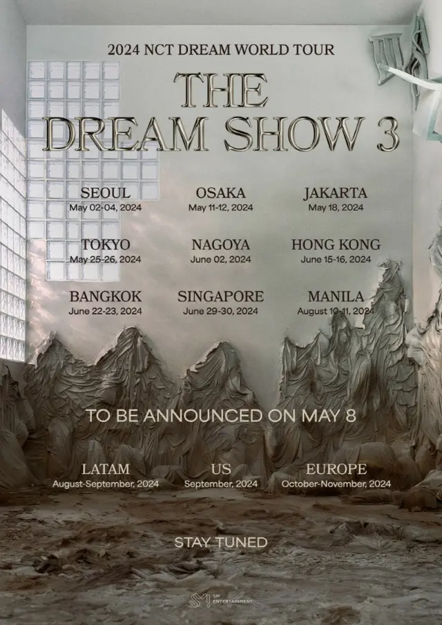 「NCT DREAM」、3度目のワールドツアー突入…「THE DREAM SHOW 3」開催