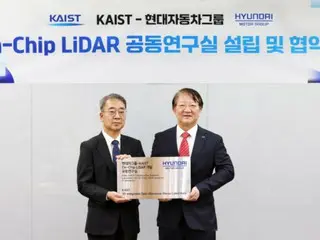 現代汽車集團與 KAIST 合作開發 4-5 級自動駕駛 = 韓國