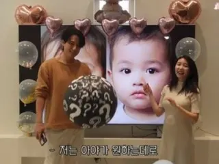 歌手李志勳與綾音的寶寶性別是“女兒”…“祈禱她健康成長”