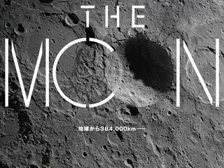 薛景求、都暻秀主演的電影《THE MOON》將於7月在日本上映