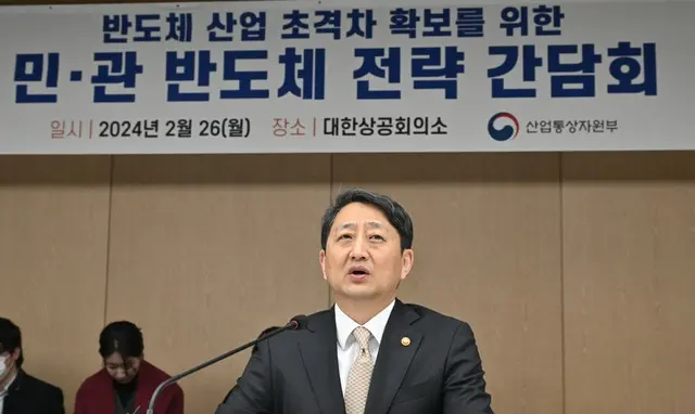 韓国、政府・業界「半導体ホットライン」開設…米国や日本の影響に対応