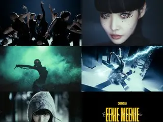 歌手CHUNG HA將於3月11日回歸...新單曲《EENIE MEENIE》