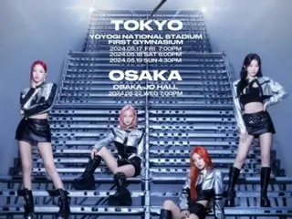 《ITZY》第二次世界巡迴增加大阪公演…在全球28個地區舉行