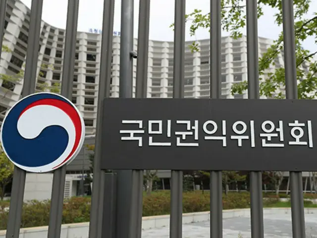 韓国権益委、EBS理事長の捜査依頼…請託禁止法違反や業務推進費の不正使用で