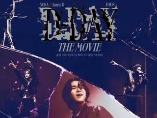 《BTS》SUGA安可演唱會電影將於4月10日上映