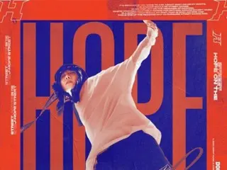 「防彈少年團」J-HOPE紀錄片《HOPE ON THE STREET》主海報公開！