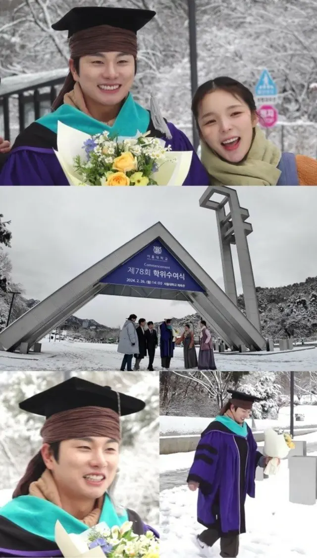 俳優イ・イギョン、ソウル大学で卒業写真を撮る「父の夢が叶った」＝「撮るなら何する？」