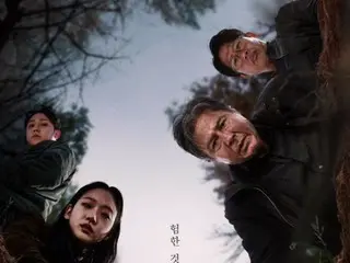 韓國奇幻題材電影《地下墳墓》上映16天突破700萬觀眾…崔岷植等人爆笑認證鏡頭引發熱議