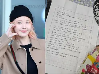 歌手IU演唱會“暖心插曲”成為熱門話題……獨自前來的童迷收到“媽媽的來信”