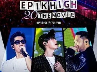 《EPIK HIGH》20週年演唱會劇場版將在CGV電影院獨家上映