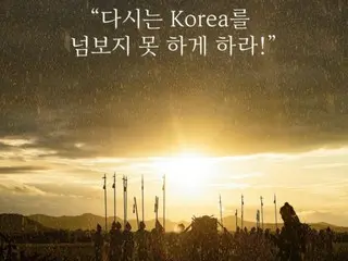 《朝鮮契丹戰爭》演員崔秀鐘表示：「謝謝所有關注我的人」...在Instagram上分享了他對播出結束的感想
