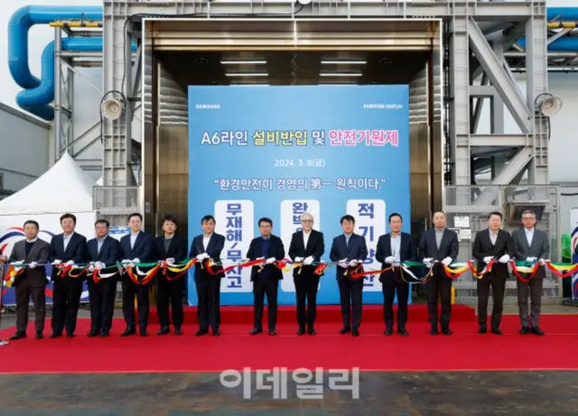サムスンが8.6世代OLEDのライン構築を本格化、2026年から量産を開始＝韓国