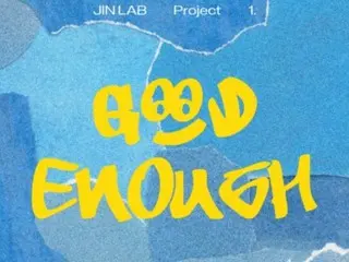《ASTRO》津津啟動專案《JIN LAB》…《Good Enough》20日發行