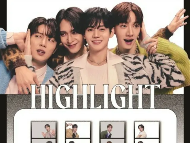 “カムバック”「Highlight」、 ファンともっと近くで交流する…「Switch On」フォトフレームローンチ